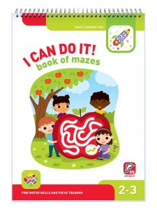 I Can Do It! Book of Mazes. Age 2-3