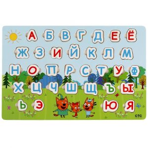 Игрушка деревянная Три Кота вкладыши "алфавит"