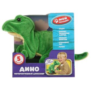 Интерактивная игрушка динозавр дино ходит, рычит, двигает лапами МОЙ ПИТОМЕЦ 