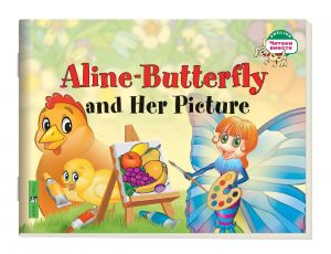 Читаем вместе. Aline-Butterfly and Her Picture