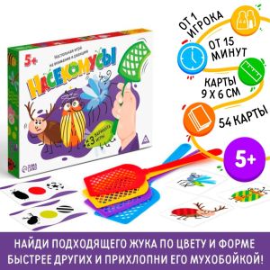 Настольная игра на внимание и реакцию "Насекомусы", 5+