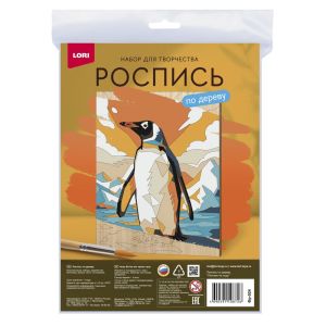 Роспись по дереву. Картина "Пингвин на льду"