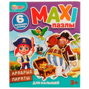 Макси-пазлы. Храбрые пираты.