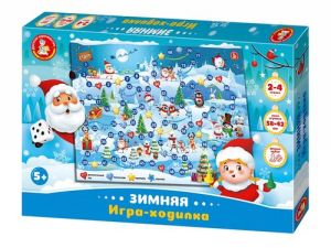 Игра настольная ходилка "Зимняя" 05123