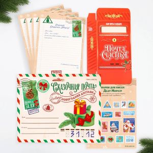 Набор почта Деда Мороза: почтовый ящик, письма (4шт.), марки "Сказочная почта" 9735679